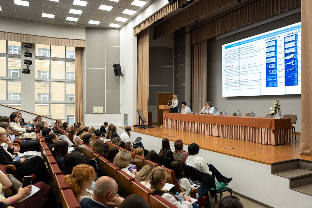 Альфамасл HS на РПКА 2025 Альфамасл HS на РПКА 2025